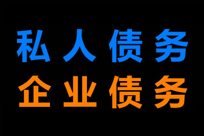 信用卡欠款无力偿还，是否会面临牢狱之灾？